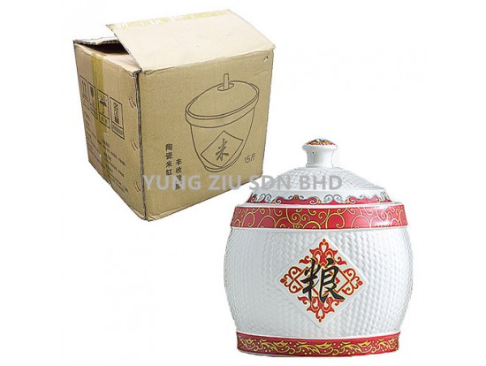 7.5 KG FAT RICE CYLINDER24*21CM(1P)CNY(9314)